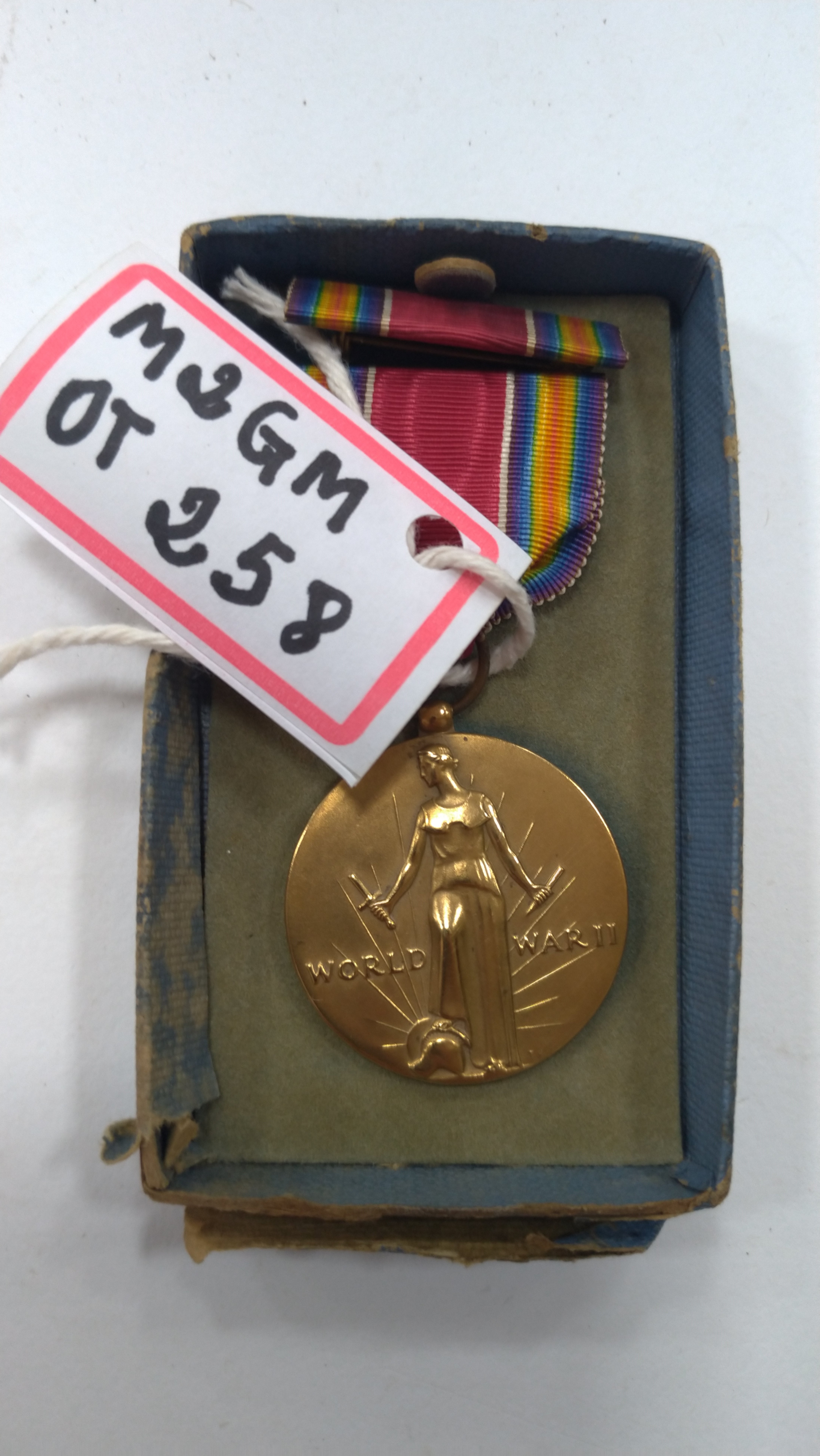 Medalha da Vitória na Segunda Guerra Mundial (EUA)